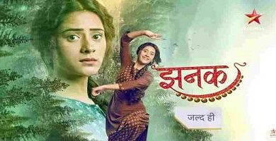 Jhanak is a star plus drama serial.